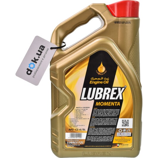 Моторное масло Lubrex Momenta Nano 10W-40 5 л на Citroen DS4