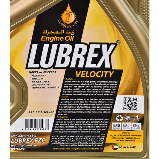 Моторное масло Lubrex Velocity Nano XTL 5W-40 4 л на Kia Carens