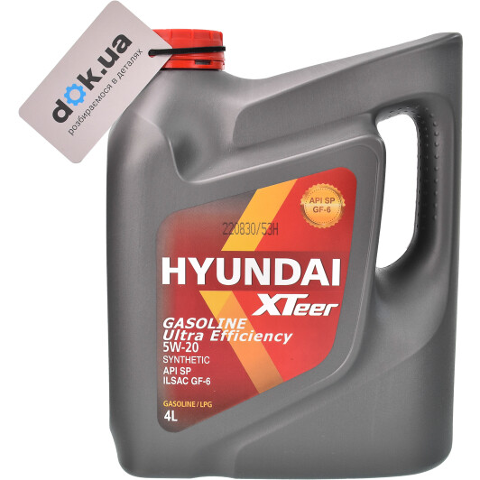 Моторное масло Hyundai XTeer Gasoline Ultra Efficiency 5W-20 4 л на Toyota Aristo