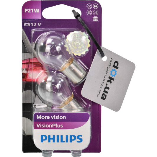 Лампа указателя поворотов Philips 12498VPB2