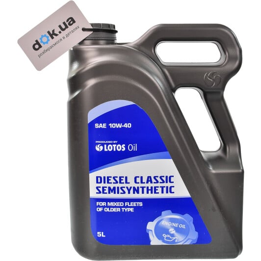Моторное масло LOTOS Diesel Classic Semisyntic 10W-40 5 л на Citroen DS3