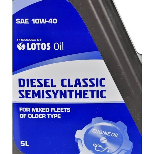 Моторное масло LOTOS Diesel Classic Semisyntic 10W-40 5 л на Mercedes T1