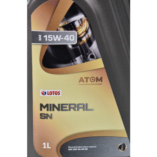 Моторна олива LOTOS Mineral 15W-40 1 л на Fiat Cinquecento