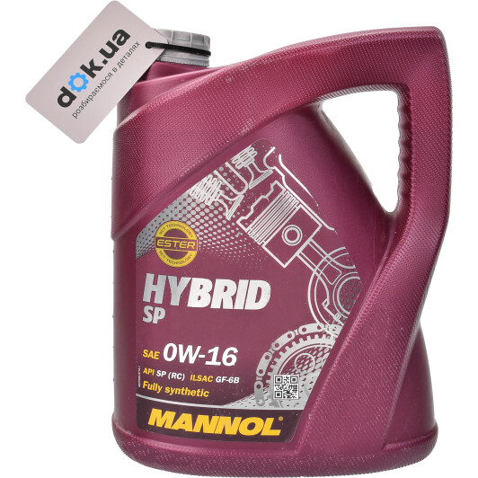 Моторное масло Mannol Hybrid SP 0W-16 5 л на Citroen C25
