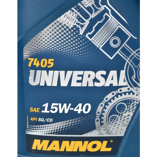 Моторна олива Mannol Universal 15W-40 3 л на MG ZR
