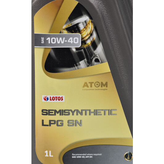 Моторное масло LOTOS Semisynthetic LPG 10W-40 1 л на Rover CityRover