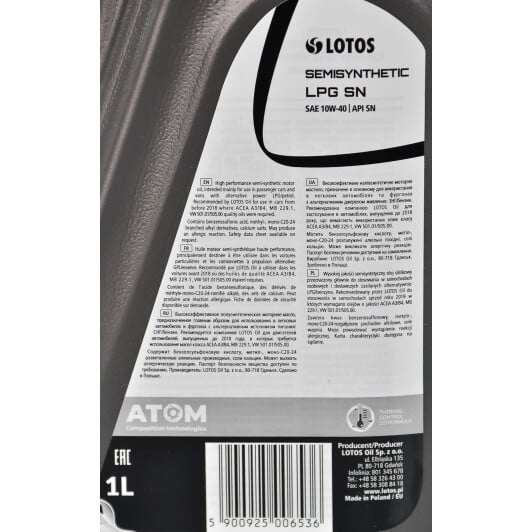 Моторное масло LOTOS Semisynthetic LPG 10W-40 1 л на Fiat Multipla