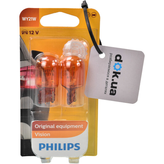 Автолампа Philips WY21W WX3x16d 21 W оранжевая 12071B2