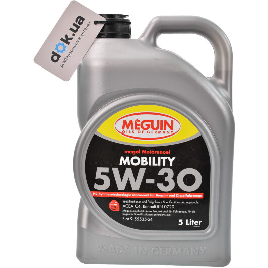 Моторна олива Meguin Mobility 5W-30 5 л на Chevrolet Camaro