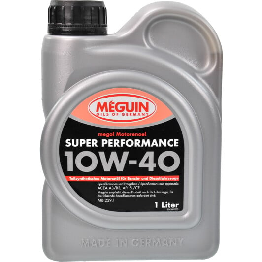 Моторна олива Meguin Super Performance 10W-40 1 л на Chevrolet Cavalier