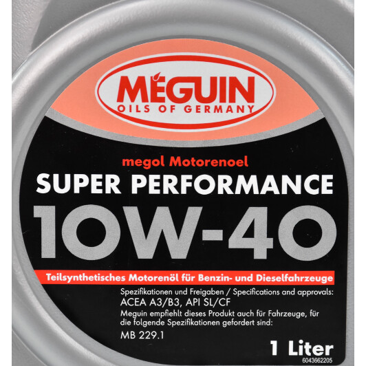 Моторна олива Meguin Super Performance 10W-40 1 л на Seat Cordoba