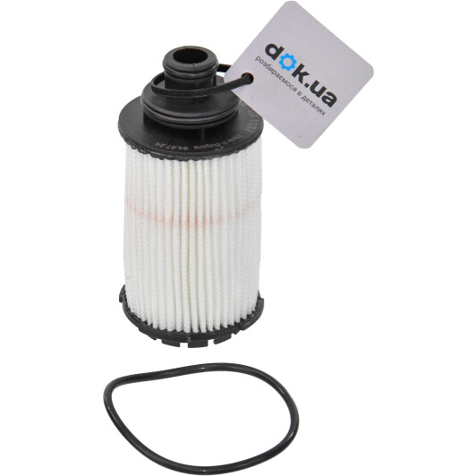 Масляный фильтр Mahle ox1137d