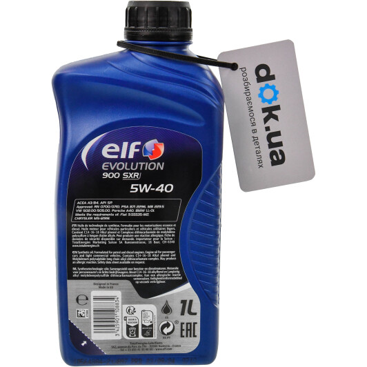 Олива Elf Evolution 900 SXR 5W-40 для Mercedes A-Class 1 л на Mercedes A-Class