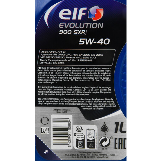Олива Elf Evolution 900 SXR 5W-40 для Mercedes A-Class 1 л на Mercedes A-Class