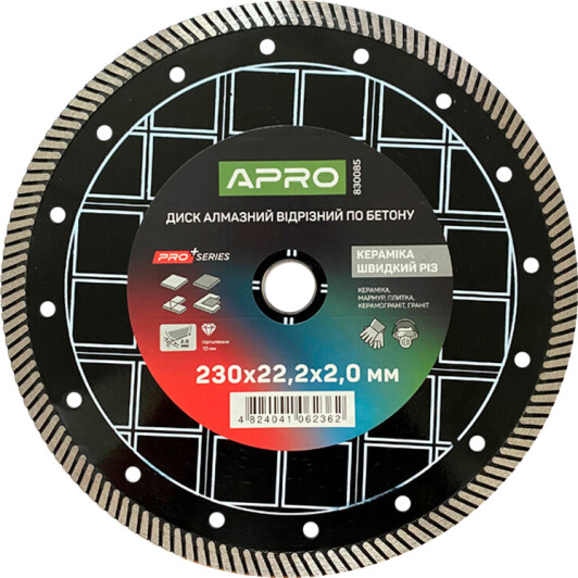 Круг отрезной Apro Pro+ 830085 230 мм