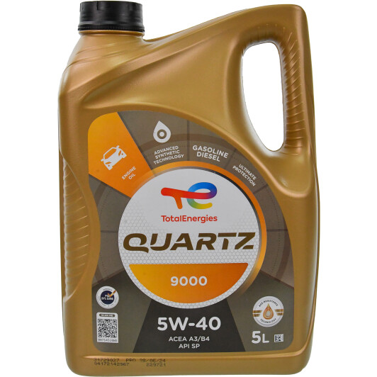 Масло Total Quartz 9000 5W-40 5 л на Isuzu Rodeo