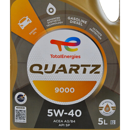 Масло Total Quartz 9000 5W-40 5 л на Isuzu Rodeo