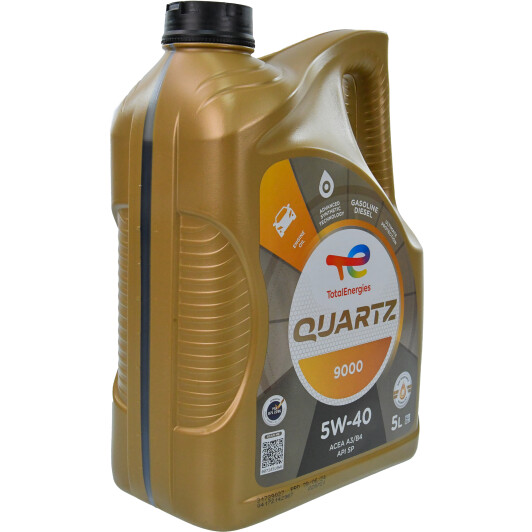 Масло Total Quartz 9000 5W-40 5 л на Isuzu Rodeo