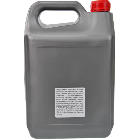 Масло Turbo Puls Sprint Diesel 10W-40 4,5 л на Porsche Cayenne