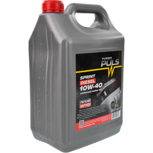 Масло Turbo Puls Sprint Diesel 10W-40 4,5 л на Porsche Cayenne