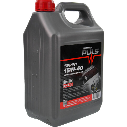 Масло Turbo Puls Sprint 15W-40 3,6 л на Porsche Cayenne