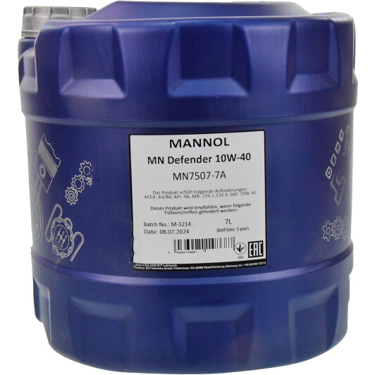 Масло Mannol Defender 10W-40 7 л на MINI Cooper