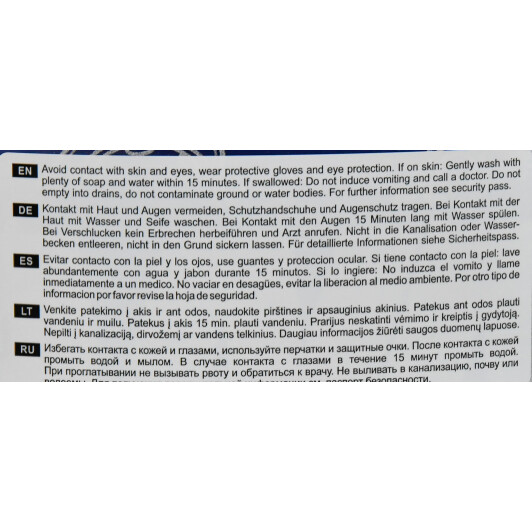 Масло Mannol Defender 10W-40 7 л на MINI Cooper