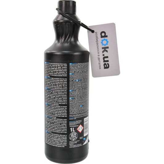 Автошампунь K2 Bela Pro Energy Fruit
