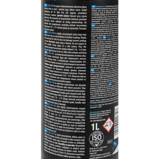 Автошампунь K2 Bela Pro Energy Fruit