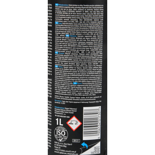 Автошампунь K2 Bela Pro Energy Fruit