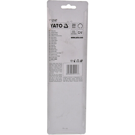 Круглогубцы Yato YT-2147 200 мм
