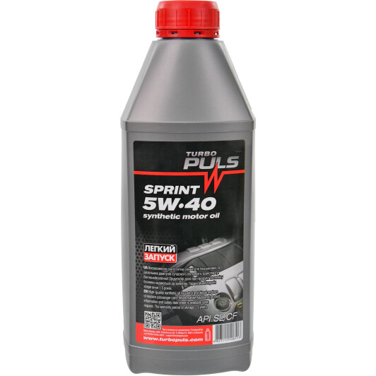 Масло Turbo Puls Sprint 5W-40 0,85 л на Porsche Cayenne