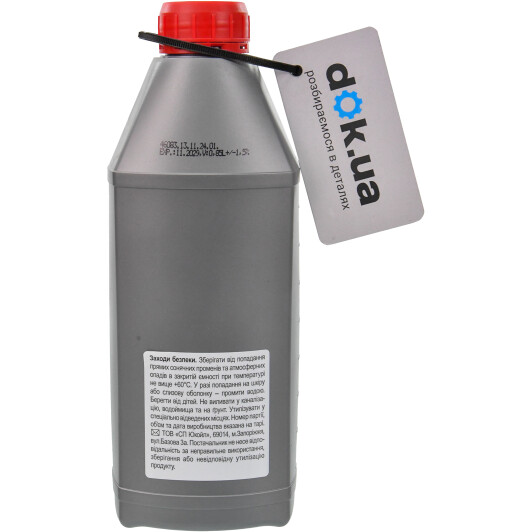 Масло Turbo Puls Sprint 5W-40 0,85 л на Porsche Cayenne