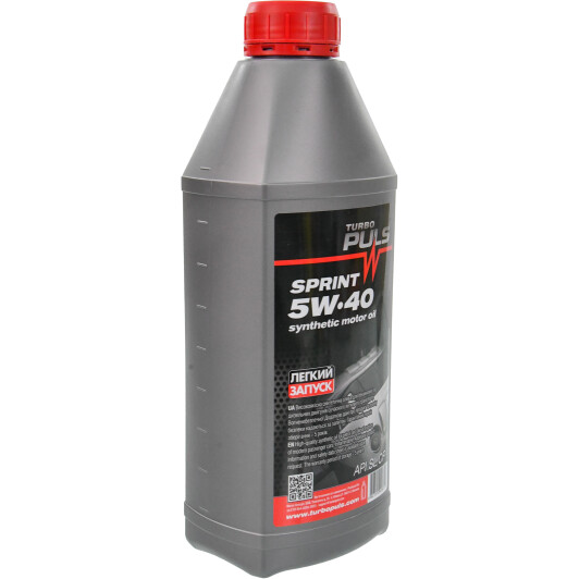 Масло Turbo Puls Sprint 5W-40 0,85 л на Porsche Cayenne
