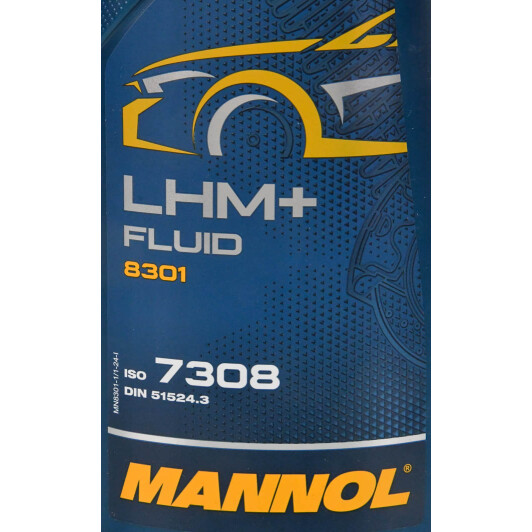 Mannol LHM+ Fluid (1 л) жидкость ГУР 1 л