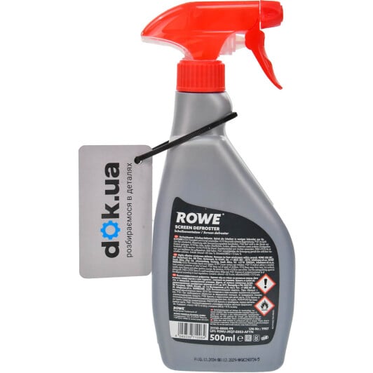 Rowe Screen Defroster, 500 мл (21110000599) розморожувач скла 500 мл