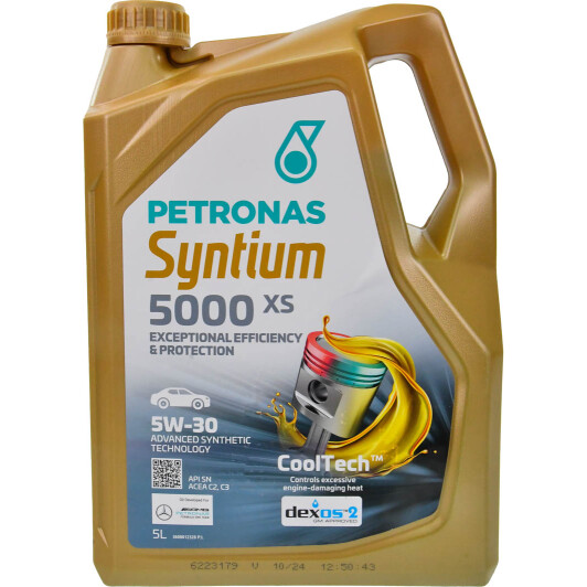 Масло Petronas Syntium 5000 XS 5W-30 5 л на Isuzu Rodeo