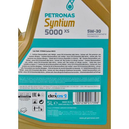 Масло Petronas Syntium 5000 XS 5W-30 5 л на Isuzu Rodeo