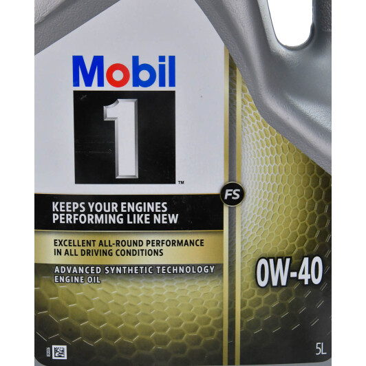 Масло Mobil 1 FS 0W-40 5 л на Mitsubishi Pajero