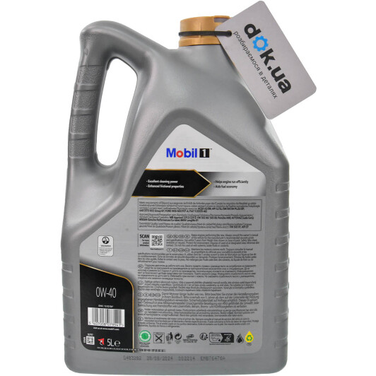 Масло Mobil 1 FS 0W-40 5 л на Mitsubishi Pajero