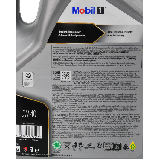 Масло Mobil 1 FS 0W-40 5 л на Mitsubishi Pajero