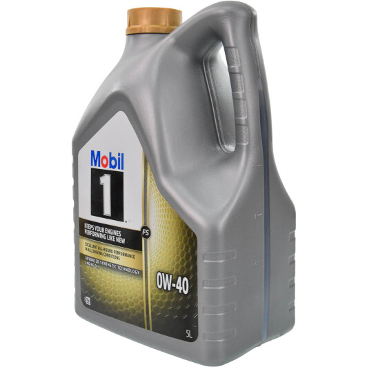 Масло Mobil 1 FS 0W-40 5 л на Mitsubishi Pajero