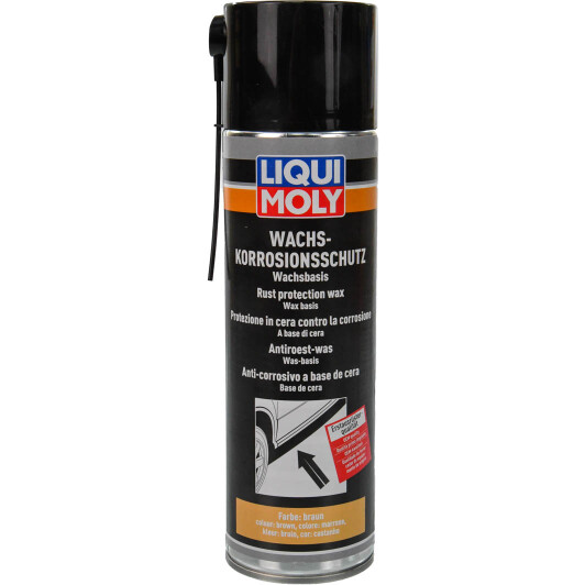 Liqui Moly бежевый антикор