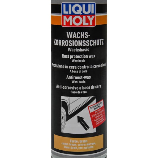 Liqui Moly бежевый антикор