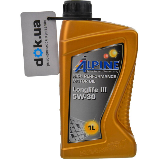 Олива Alpine Longlife III 5W-30 1 л на Isuzu Rodeo