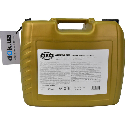 Олива MPM Premium Synthetic C3 DPF 5W-30 20 л на Mitsubishi Pajero