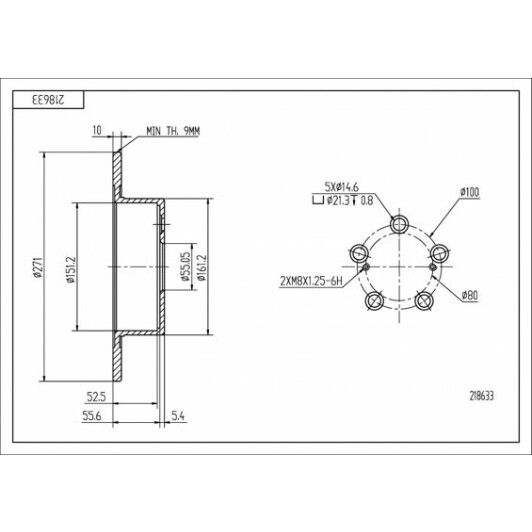 Тормозной диск Hart 218633 для Toyota Avensis