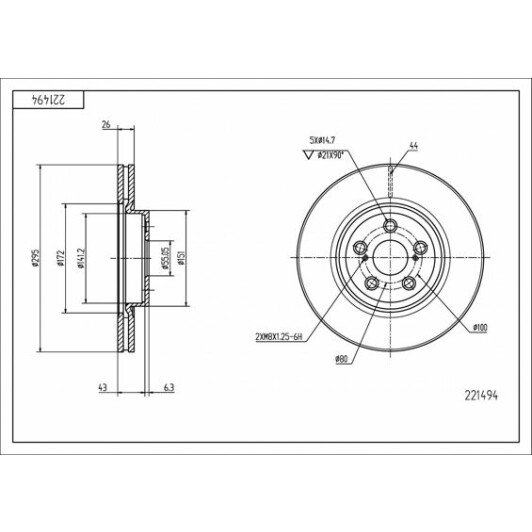 Тормозной диск Hart 221494 для Toyota Avensis