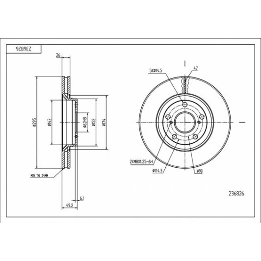 Тормозной диск Hart 236826