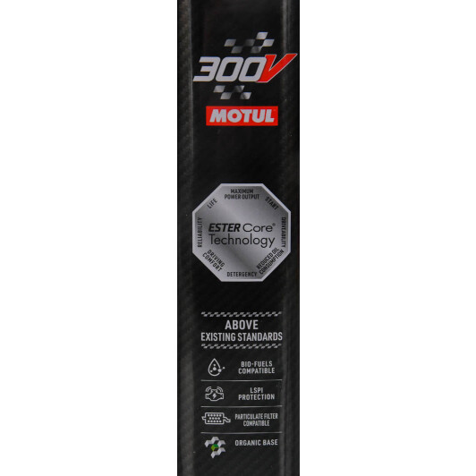Масло Motul 300V Competition 0W-40 на Porsche Cayenne